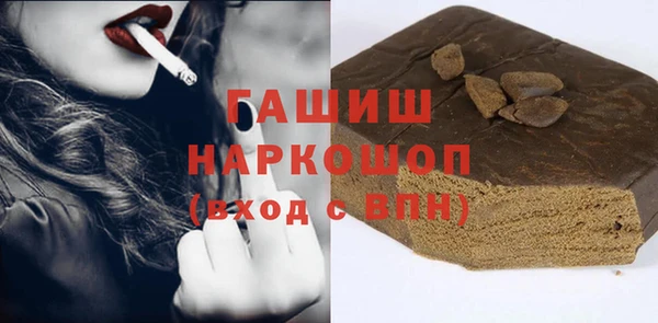 герыч Алексеевка