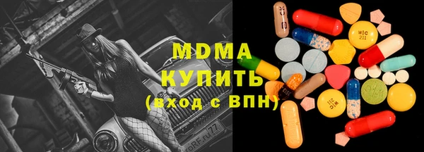 герыч Алексеевка