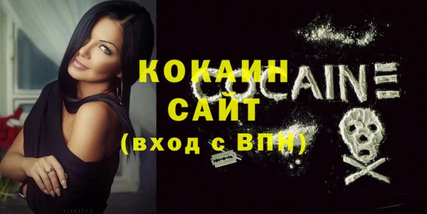 кокаин колумбия Алзамай