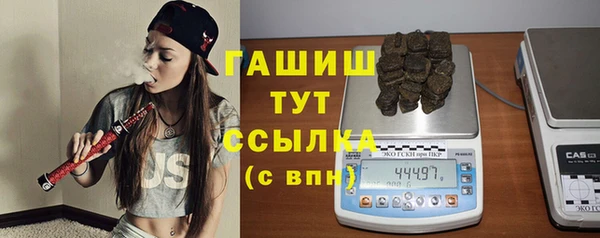 кокаин колумбия Алзамай