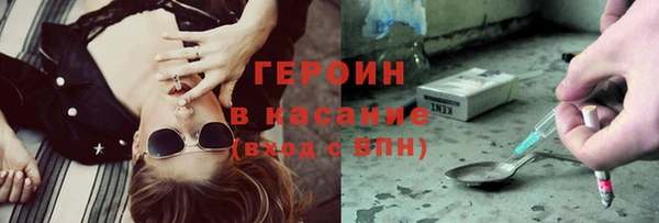 кокаин колумбия Алзамай