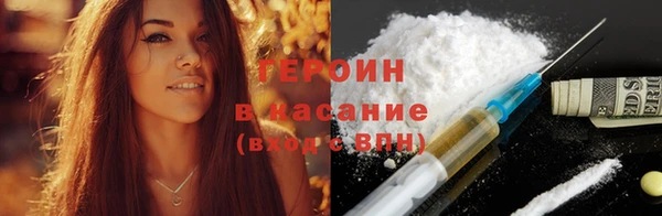 гашиш Алексин
