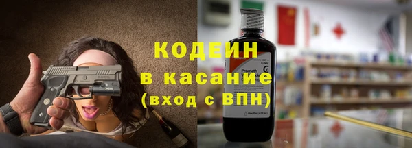 кокаин колумбия Алзамай