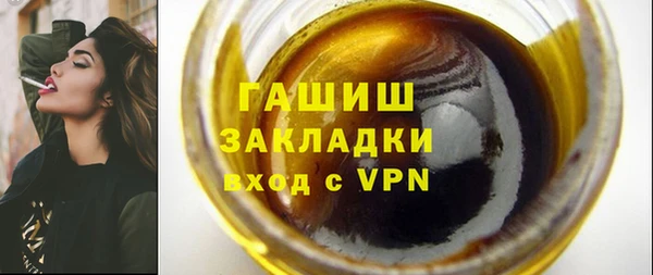 ECSTASY Сосновый Бор