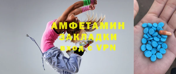кокаин колумбия Алзамай