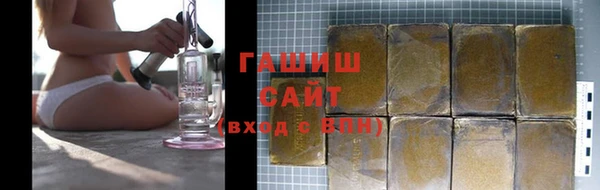 гашиш Алексин