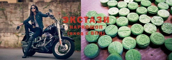 кокаин VHQ Снежногорск