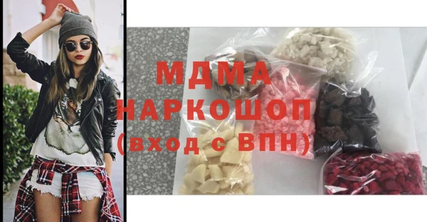 кокаин колумбия Алзамай