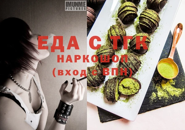 гашиш Алексин