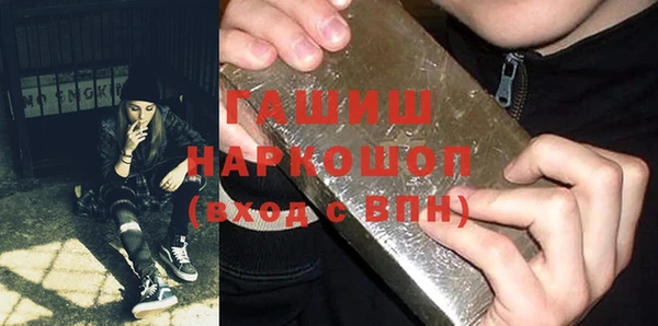 кокаин колумбия Алзамай