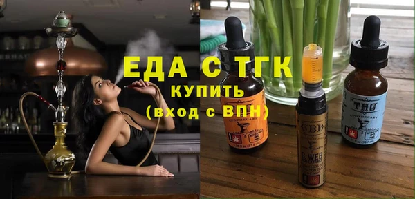 ECSTASY Сосновый Бор